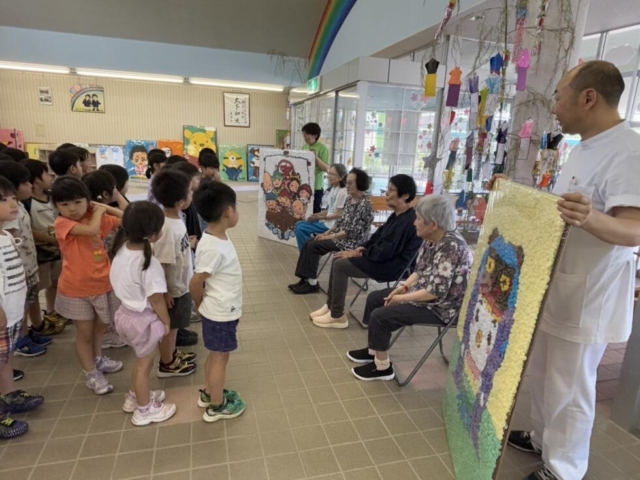 明日葉の皆様からいただきました。