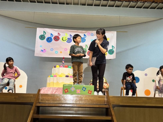 １０月の誕生会がありました。