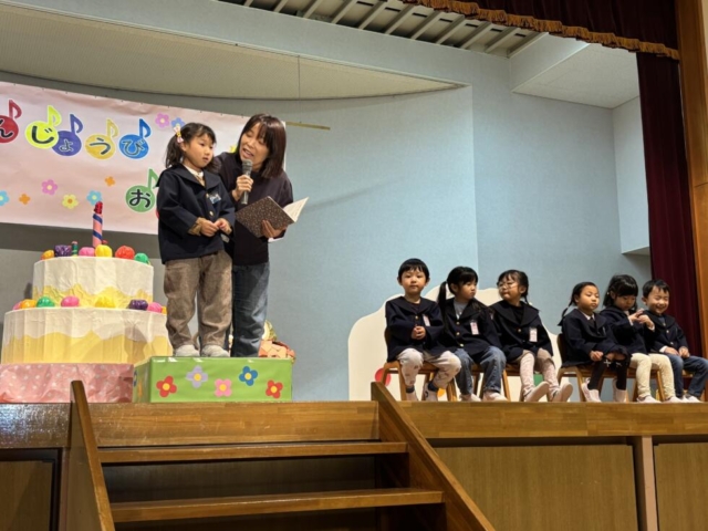 １１月の誕生会がありました。