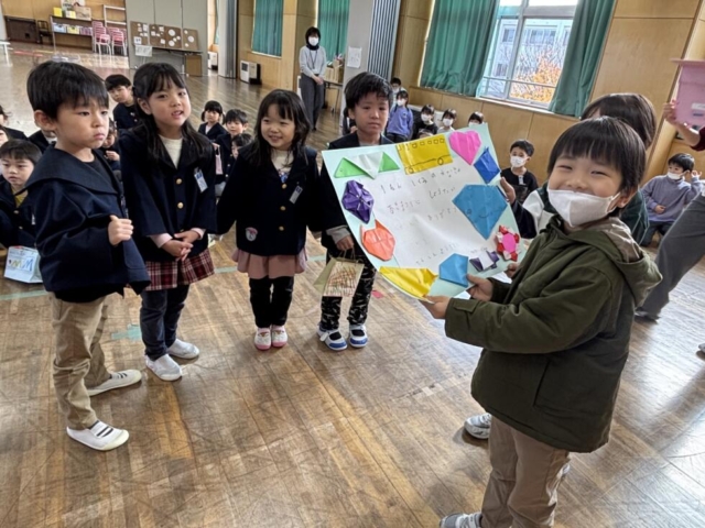 富士見小学校に行ってきました。（年長組）