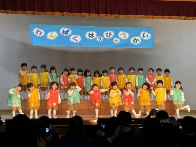 わんぱく発表会（年少組）