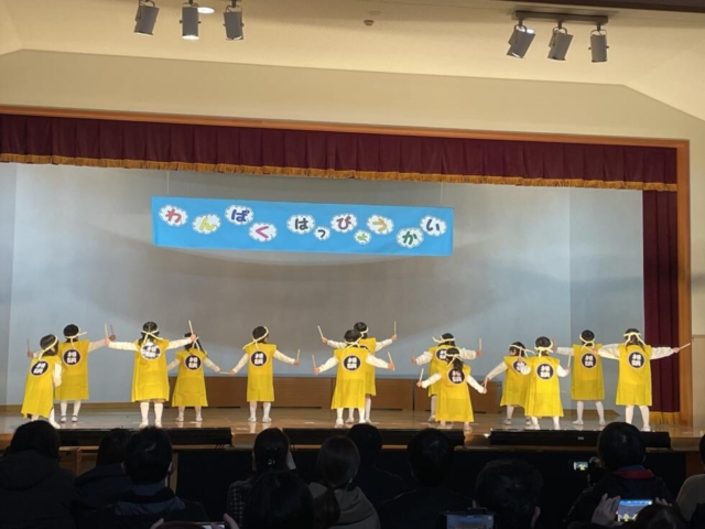 わんぱく発表会（年中組）