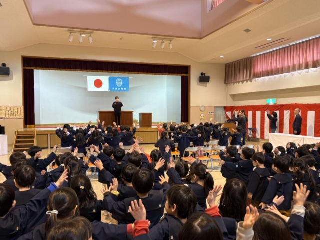 令和７年度　修了式がありました。