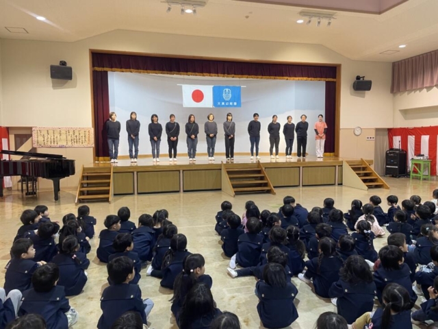 令和８年度　始園式がありました。