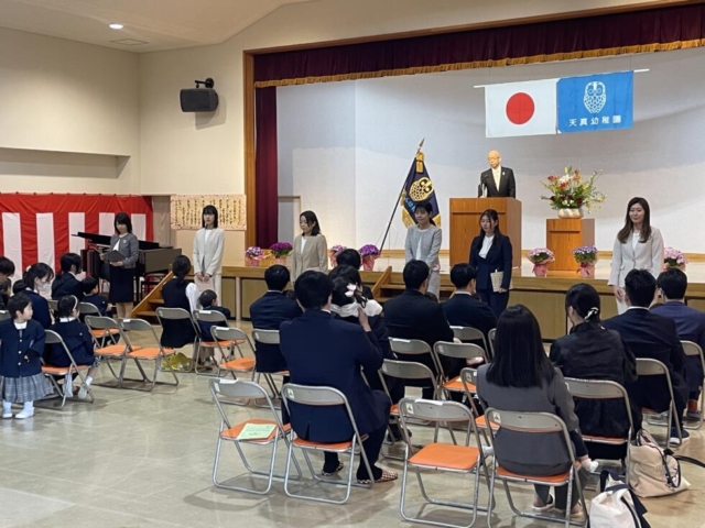 令和８年度　入園式がありました。