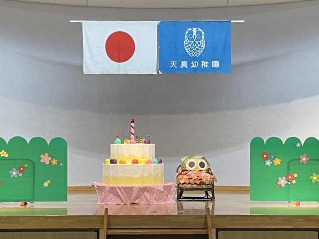 創立記念式がありました。